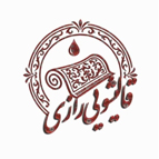 لوگوی قالیشویی رازی در رضا شهر مشهد  